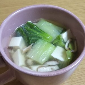 ＊チンゲン菜ときのこの中華スープ＊